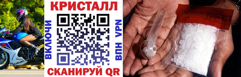 где найти   Петрозаводск  даркнет клад  АМФ 97% 