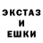 МЕТАДОН белоснежный Nos_ENerGY
