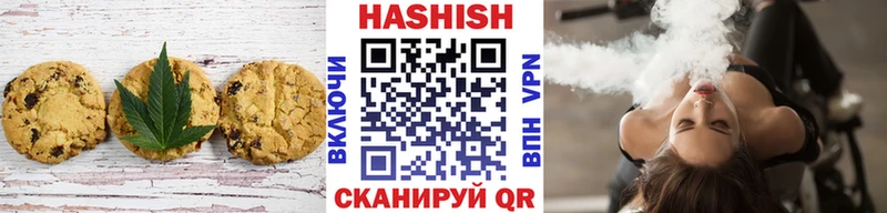 маркетплейс формула  mega как войти  Петрозаводск  Cannafood конопля 