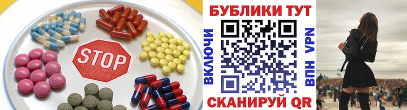 купить наркоту Петрозаводск ЭКСТАЗИ Punisher