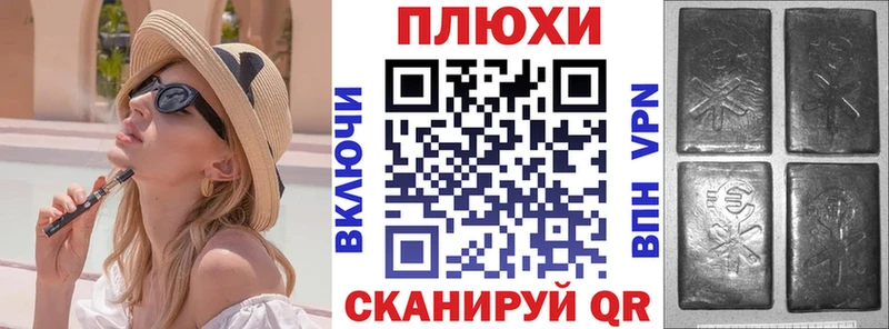 ГАШИШ Изолятор Петрозаводск