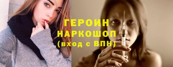 COCAINE Алексеевка