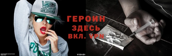 COCAINE Алексеевка