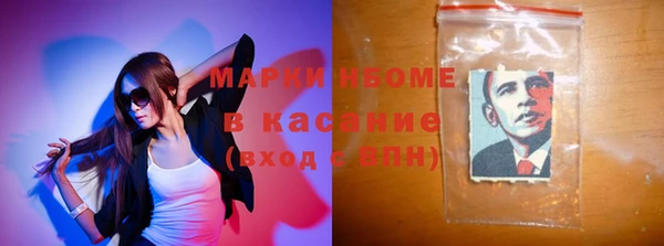 mdpv Алексин