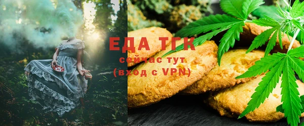 COCAINE Алексеевка