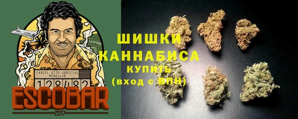 mdpv Алексин