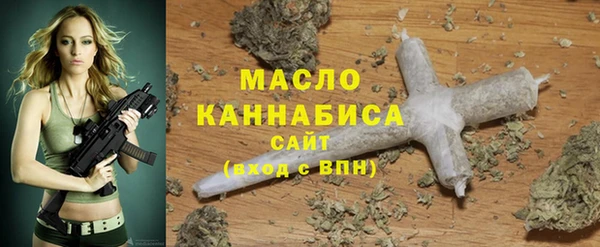 mdpv Алексин