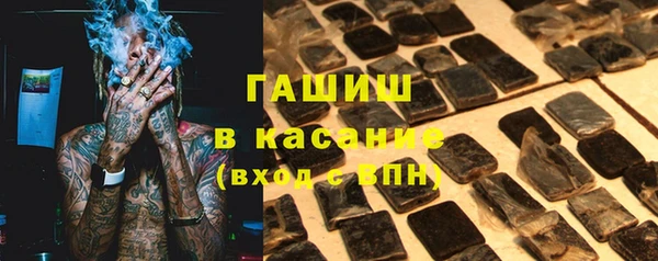 героин Алзамай