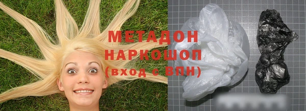 героин Алзамай