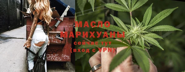 spice Михайловск