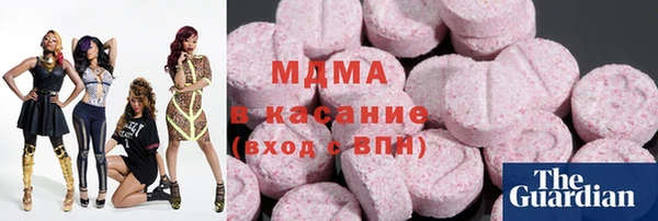 mdpv Алексин