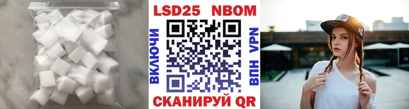 ЛСД экстази кислота  hydra tor  Петрозаводск 