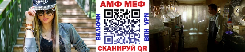 наркота  Петрозаводск  МЕТАМФЕТАМИН Декстрометамфетамин 99.9% 