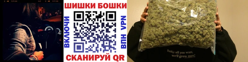 Бошки марихуана AK-47  MEGA зеркало  Петрозаводск 